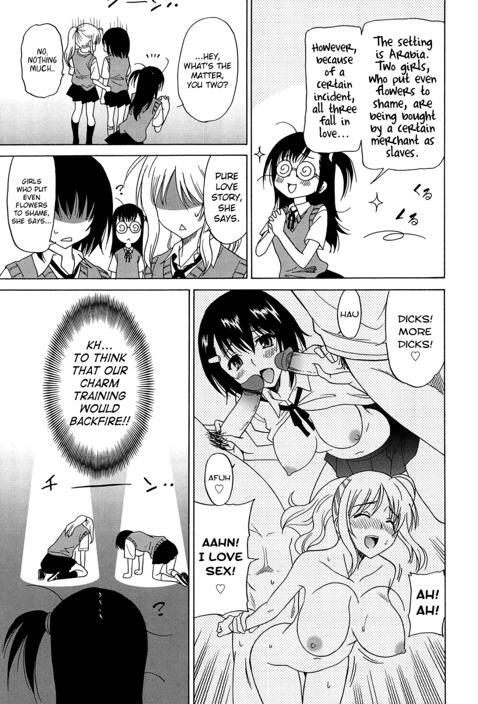 Hentai Manga Comic-Joshikousei no Koshitsuki-Chapter 1-7